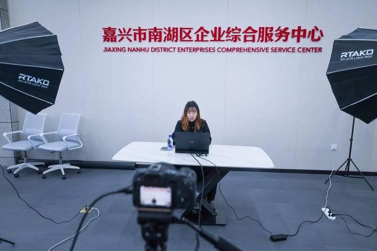 嘉兴人气网络科技公司，助力数字经济发展，开启未来新篇章