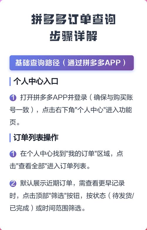 如何通过其他平台自助下单获取抖音浏览量