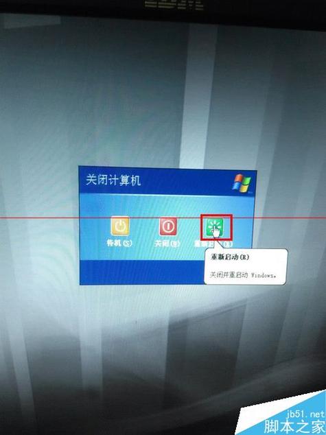 谢天有 computus 谁的电脑更强大？你的电脑还能不能运转？