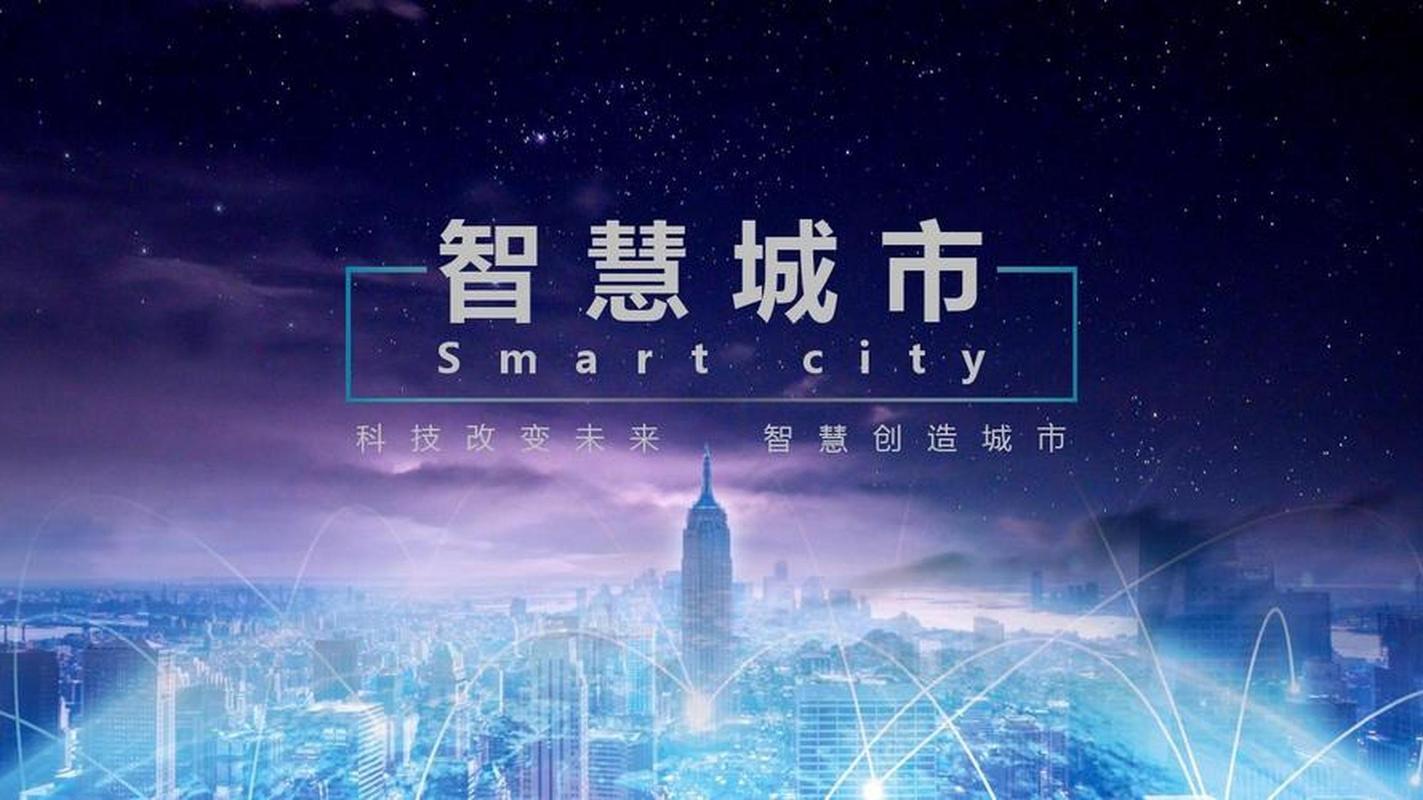 大城网络,技术引领,未来必成!