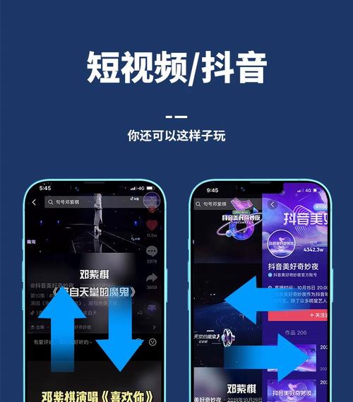 快手免费版,短视频创作者的必选神器