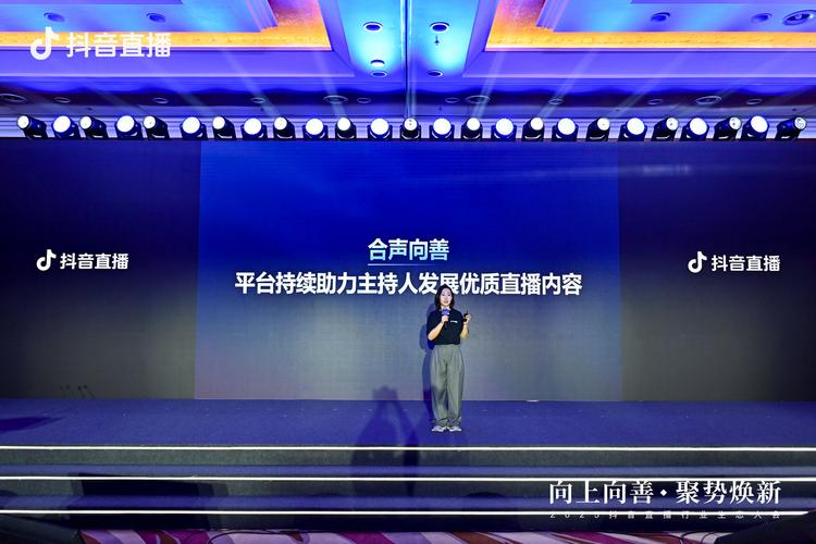 代刷抖音真人吧,快速获取IP,轻松翻转短视频