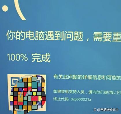 电脑开机密码被 you 打造的瞬间，你还能记得吗？
