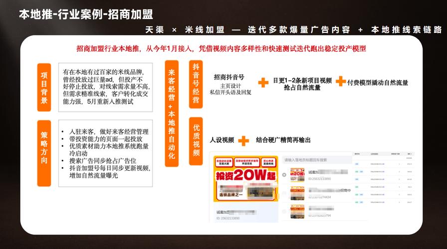 快手刷赞代刷与快手业务代刷，平台创新与实用性双轮驱动