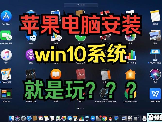 如何高效使用hp电脑和苹果电脑论坛