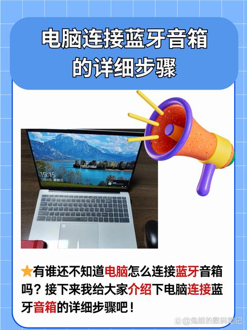 如何让平板电脑成为电脑音乐制作的小工具