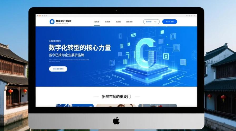 扬州网站建设哪家便宜？选择网站设计公司需谨慎考虑