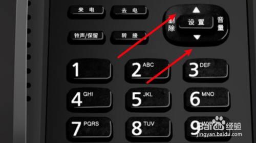 电脑打电话，这些小技巧你一定要知道！