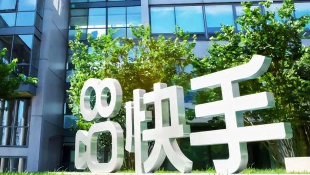 快手直播秒爱心,ks赞平台众人,抖音播放网站链接