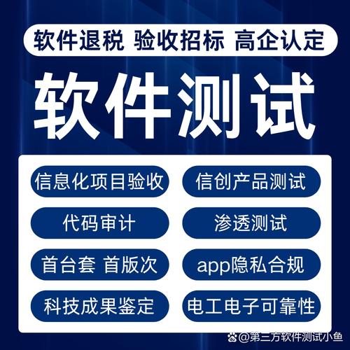 如果你对dy软件感兴趣,可以去官网看看,或者找一个平台来测试,比较价格和使用体验。dy软件的特点是功能强大,操作简单,适合各种类型的商家和用户。如果你有其他问题,欢迎随时问我!