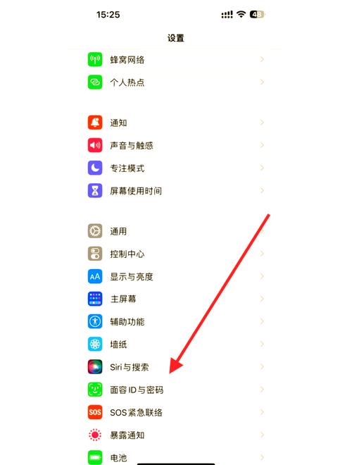 如何在微信上轻松实现自助刷脸支付?这些平台让你的用户更便捷!