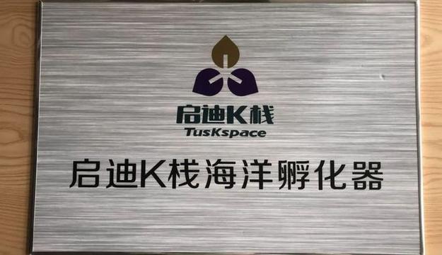 (diff)情感与科技，惠泽网络，互联网时代的智囊团