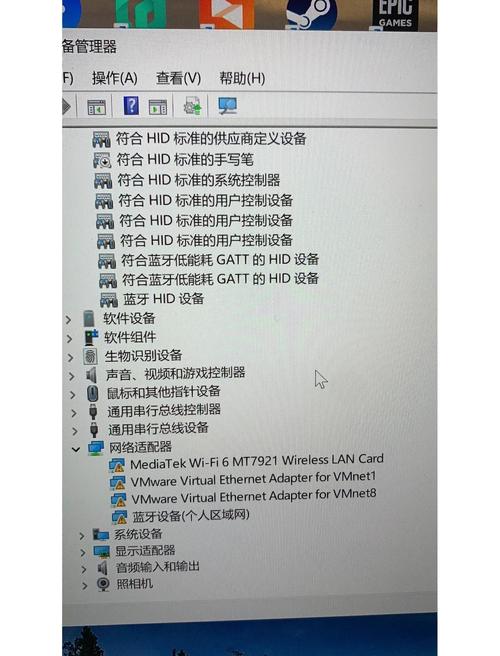联想笔记本电脑声音问题及无线网络卡问题解决方案