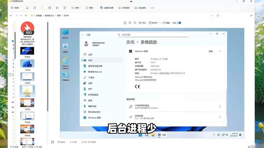 网站优化中的硬件配置与软件环境,如何高效使用现代电脑