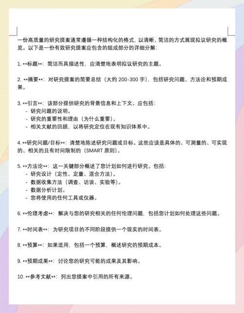 如何在海外快速构建高质量网站?