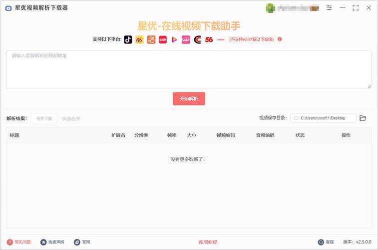 双击策略,抖音刷播放双击软件,让内容秒杀更有效