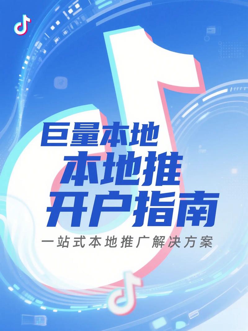 抖音僵尸粉丝代网,代币驱动代运营