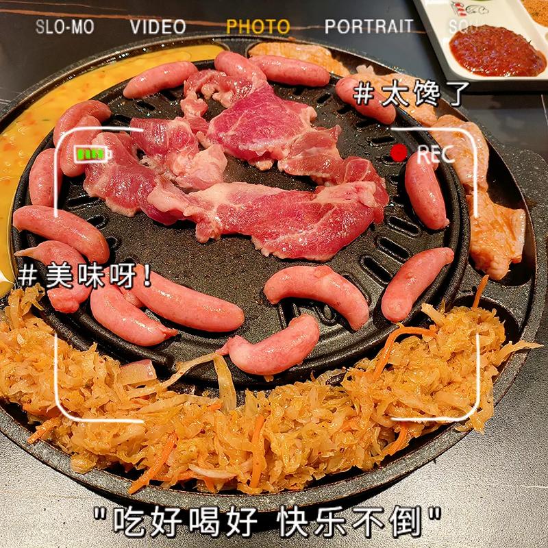 抖音播放量自助平台，让你的 videos 再也不会被忽略