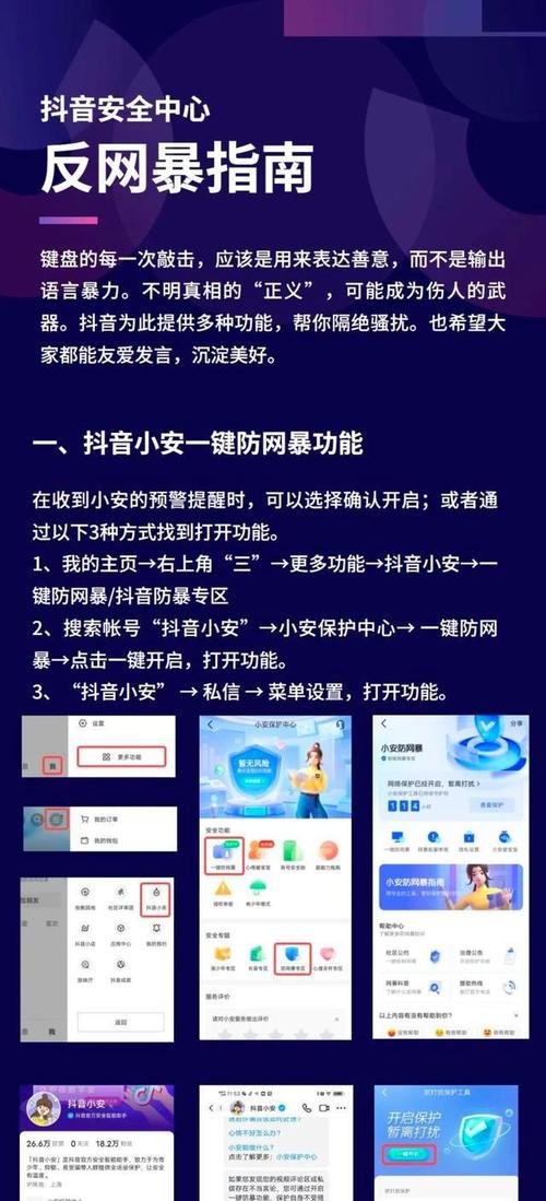 广州网站建设指南