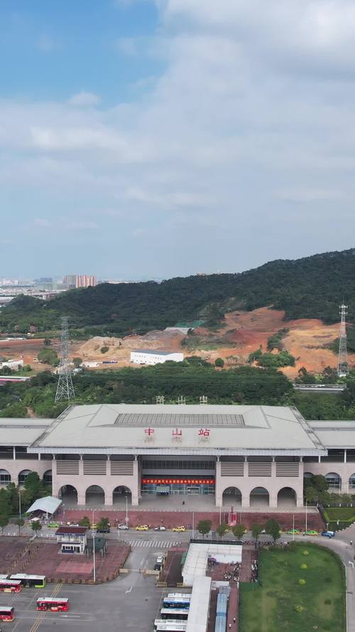 中山站建设，让城市成为你的生活 destination！