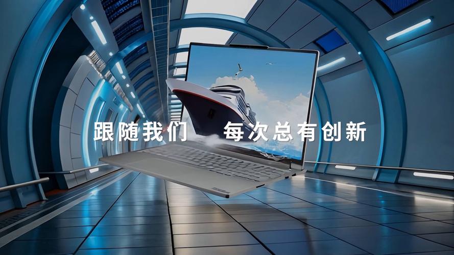 216年,中国PC行业迎来了一个重要的转折点。这一年不仅是中国手机和电脑市场的一个重要年份,更是PC行业快速发展的关键年份。无论是笔记本电脑还是服务器,216年的配置都成为整个行业的重要里程碑