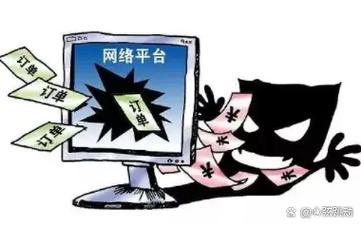 而什么是自动刷单？自动刷单就是通过代码或算法在视频播放过程中自动刷取粉丝数据。自动刷单技术可以帮助用户快速增加播放量，但它的操作相对简单，但效率较低，容易被平台利用