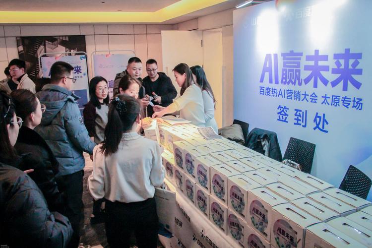 山西网络推广,独特的策略与成功案例