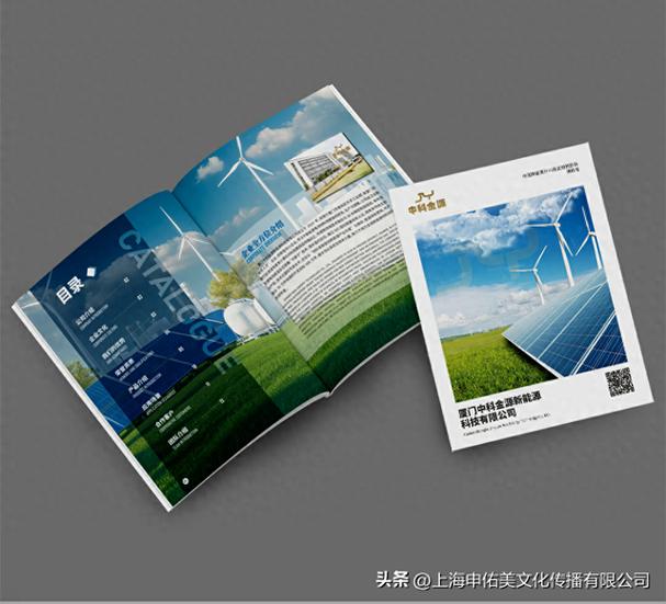房山网站建设指南，助力您的品牌形象