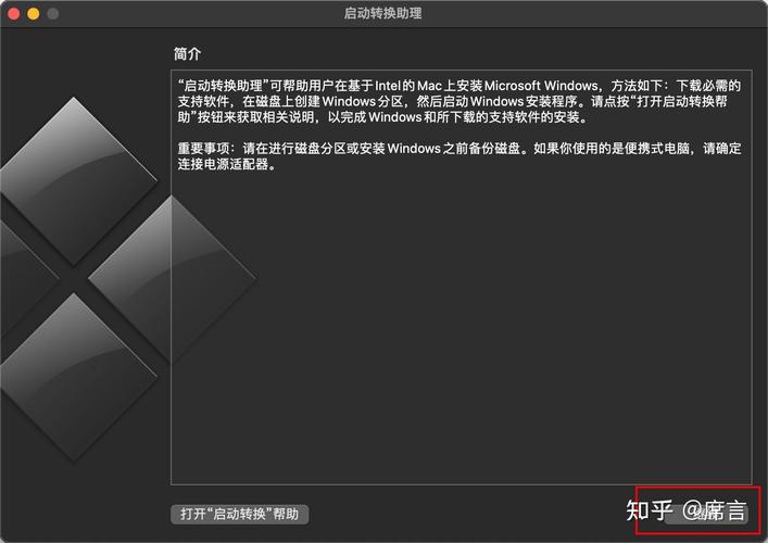 电脑人补丁打不开,这是一个常见的问题,通常是因为补丁的来源不正确,安装路径不正确,软件版本不匹配,或者补丁被恶意下载等。解决方法如下
