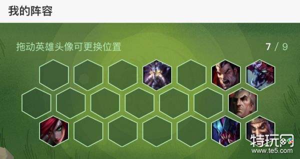 如何在lol游戏中优化电脑配置,从基础到进阶指南