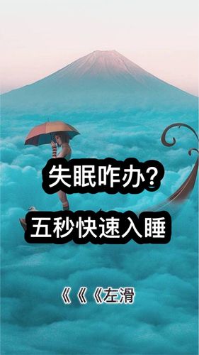 一、双击秒评论,技术定义与功能