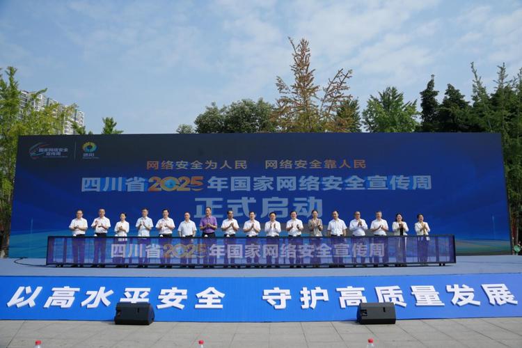 德阳网络优化有哪些好方法?