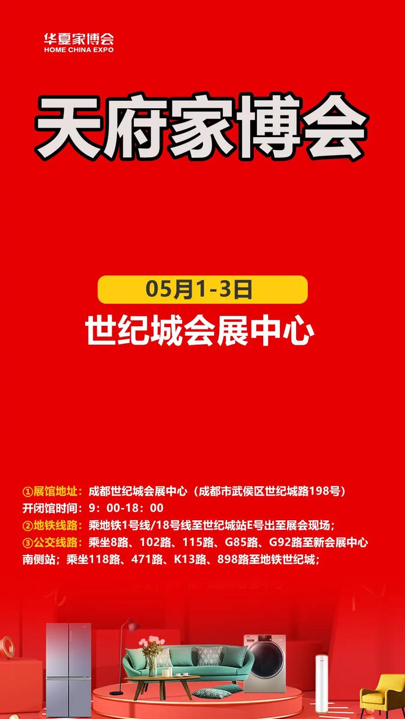 一、抖音赞佣金平台与ks赞网站的基本信息