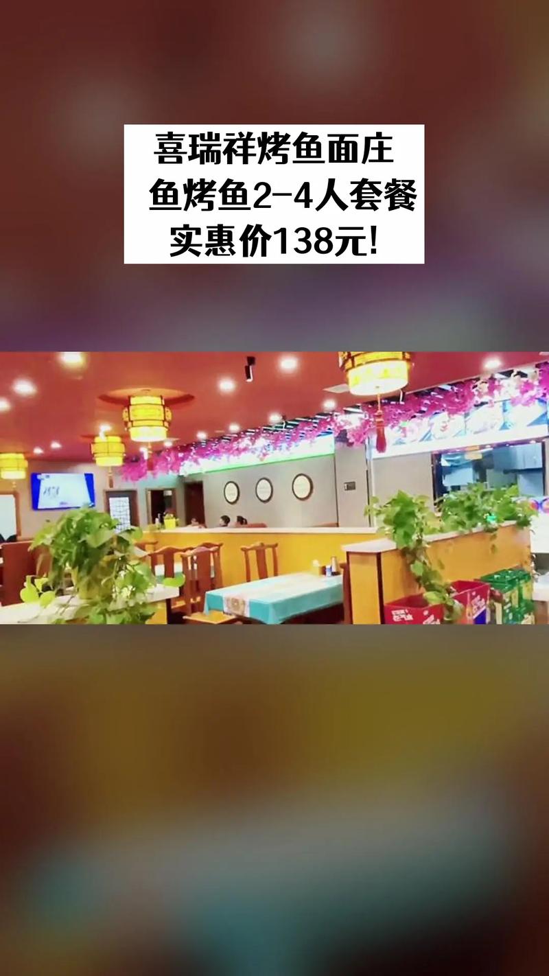 抖音限时优惠渐起,你该如何应对?