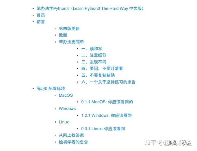 如何高效配置网页游戏?从基础到优化指南