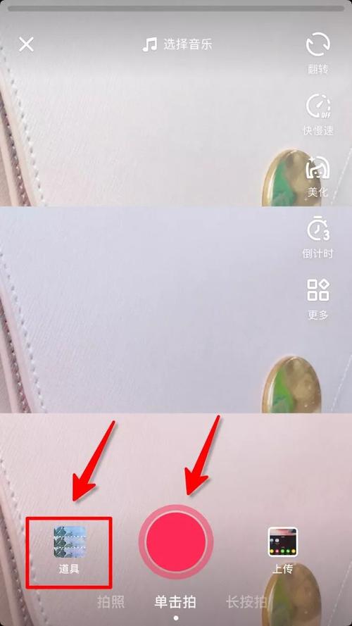 如何在抖音秒助手与dy赞网站之间找到平衡?从提升用户互动与转化率出发