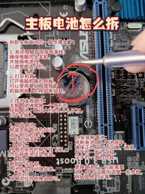 惠普笔记本电脑电池如何在电脑上看电视？