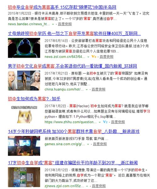 JavaScript网络检测指南,如何利用JavaScript检测网络攻击
