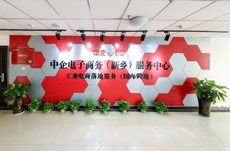 新乡的网络公司竞争激烈,但也有许多值得信赖的优质选择。以下是一些推荐的网络公司,涵盖微信、微博、抖音、小红书等主要平台