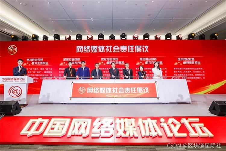 详细阅读:重庆帝壹网络,专业内容创作者助力你的网络发展! 重庆帝壹网络,专业内容创作者助力你的网络发展!