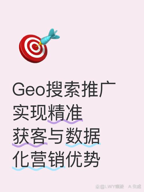双击功能,精准触达目标用户