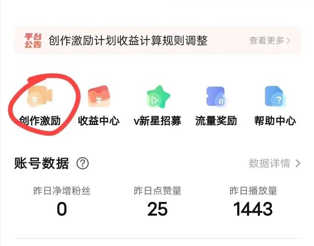 秒赞网秒赞平台登录,冰点卡盟ks业务全解析,粉赞播放秒杀指南