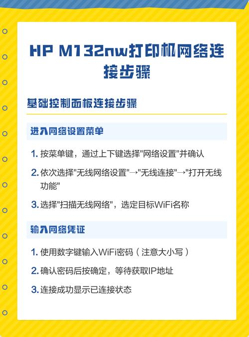 电脑网速慢该怎么办？HP电脑的解决方案指南