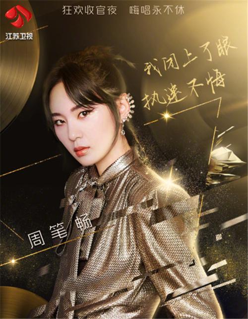 一、秒杀活人粉丝，精准触达的必修课
