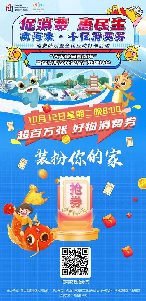一、秒杀活人粉丝,精准触达的必修课
