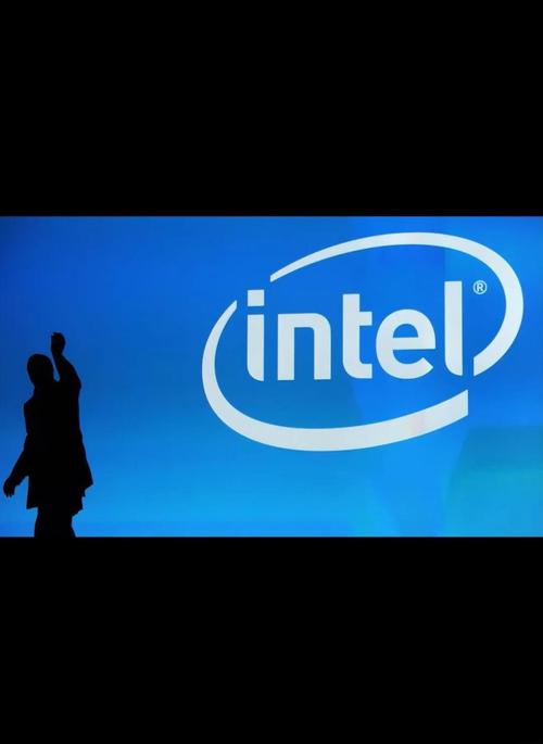 Choosing the Right Intel Computer for Your Needs