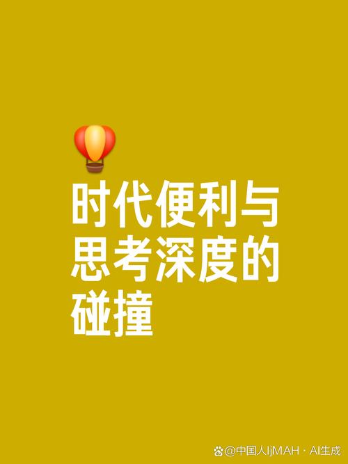 在信息爆炸的时代，选择一台适合自己的电脑已经成为一种必要的生活方式。在这里，我将为你介绍如何高效选择一台合适的电脑，以及如何在追求性价比的同时享受优质的服务和体验