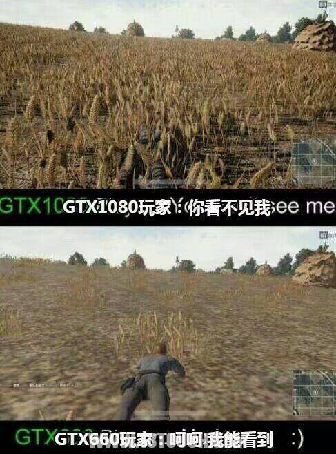 电脑大逃杀配置指南
