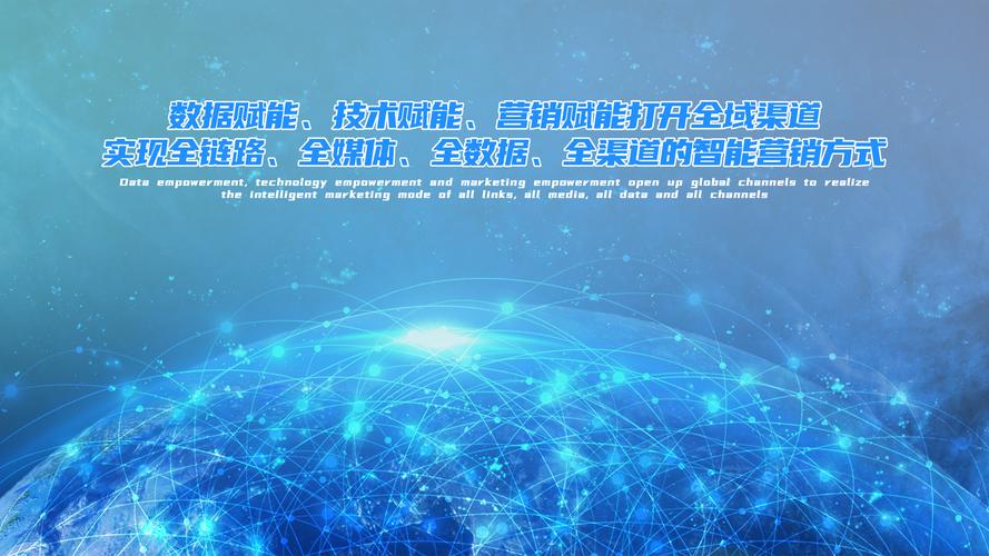 苏州的数字营销新机遇，构建高效营销网站的必经之路