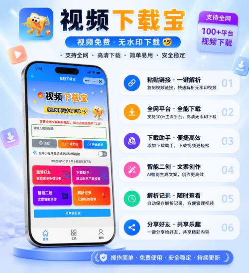 一、短视频平台，快手刷双击秒刷文案指南
